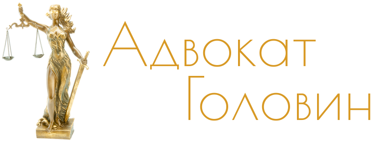 logo - Главная